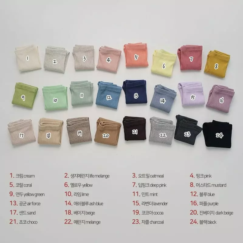 Daily Daily - Korean Children Fashion - #kidsshorts - Dan Dan Rib Leggings