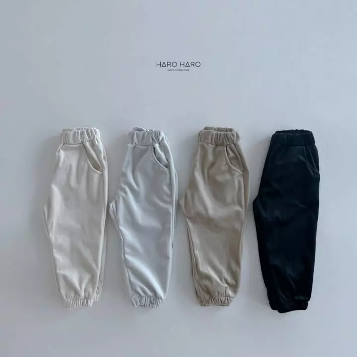 Haro Haro - Korean Children Fashion - #Kfashion4kids - Vloure Pants