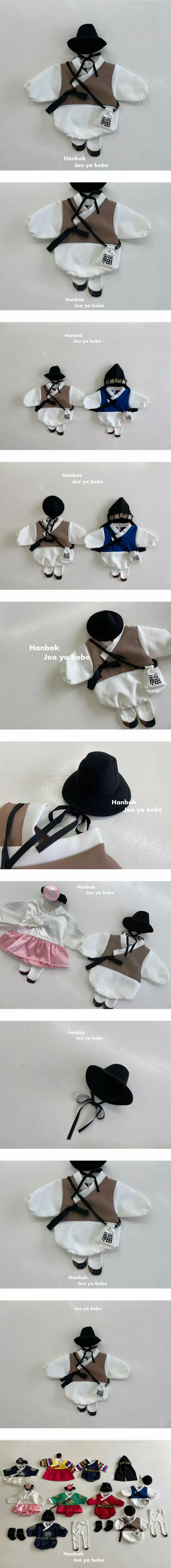 Jeaya & Mymi - Korean Baby Fashion - #babygirlfashion - Come Hear Hanbok