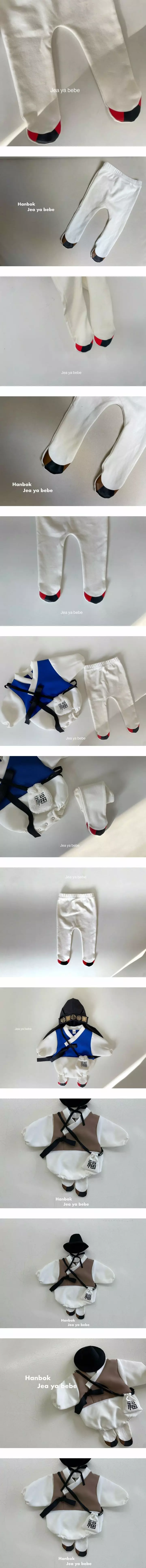 Jeaya & Mymi - Korean Baby Fashion - #babylifestyle - Flower Foot Leggings