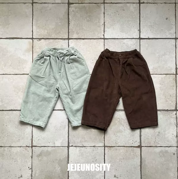 Jejeunosity - Korean Children Fashion - #childofig - Golden Rib Pants