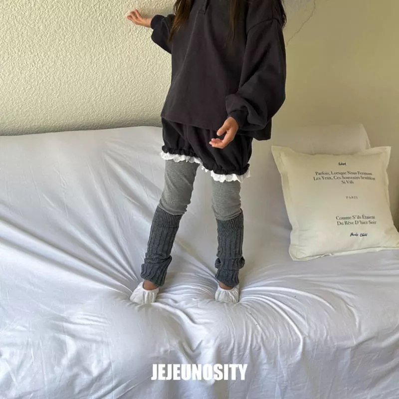 Jejeunosity - Korean Children Fashion - #childrensboutique - Lessera Pants - 2