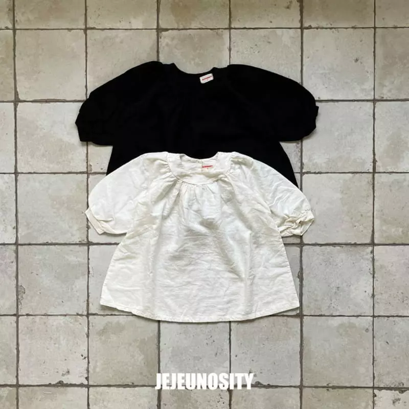 Jejeunosity - Korean Children Fashion - #kidsstore - Mono One-piece