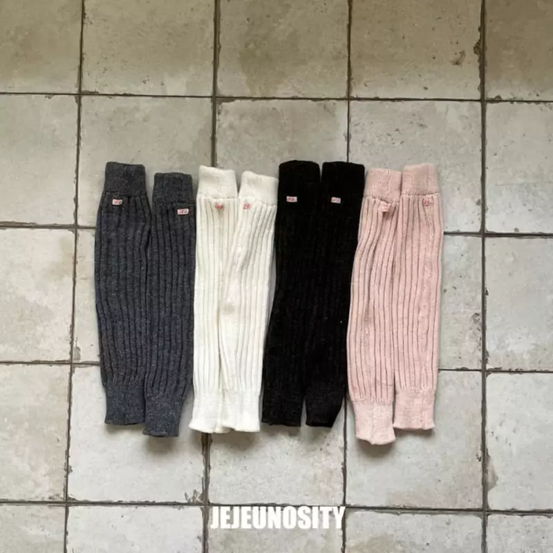 Jejeunosity - Korean Children Fashion - #kidzfashiontrend - Warm Warmer