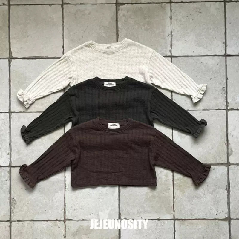 Jejeunosity - Korean Children Fashion - #littlefashionista - Pascal Tee