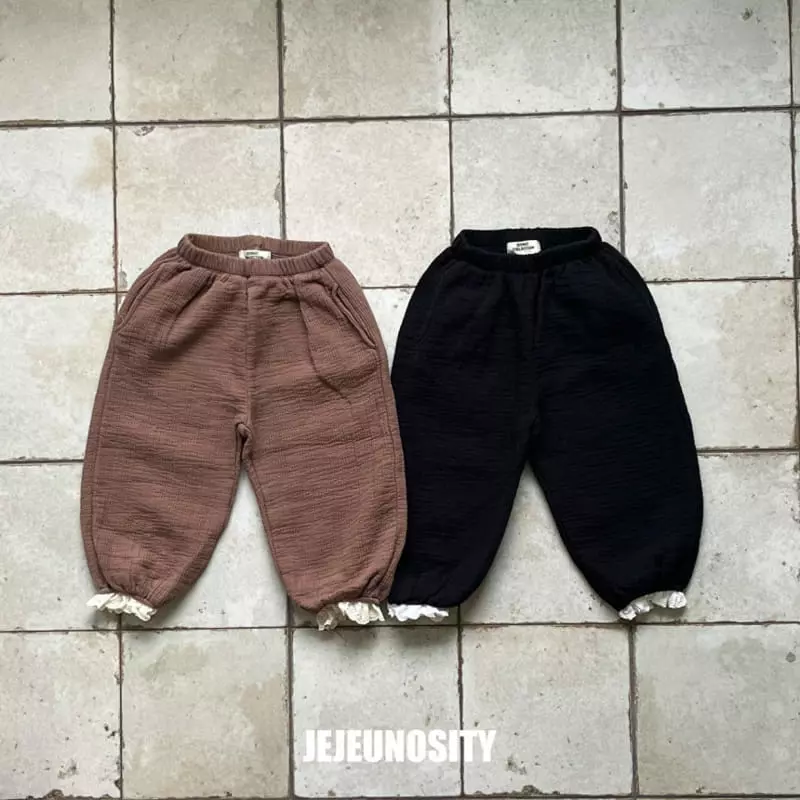 Jejeunosity - Korean Children Fashion - #prettylittlegirls - Legolas Pants