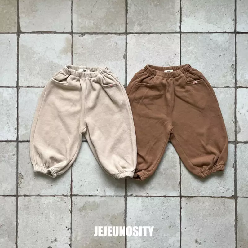 Jejeunosity - Korean Children Fashion - #stylishchildhood - Sassy Pants