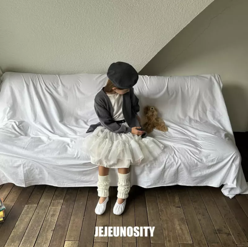 Jejeunosity - Korean Children Fashion - #todddlerfashion - With Cardigan - 11