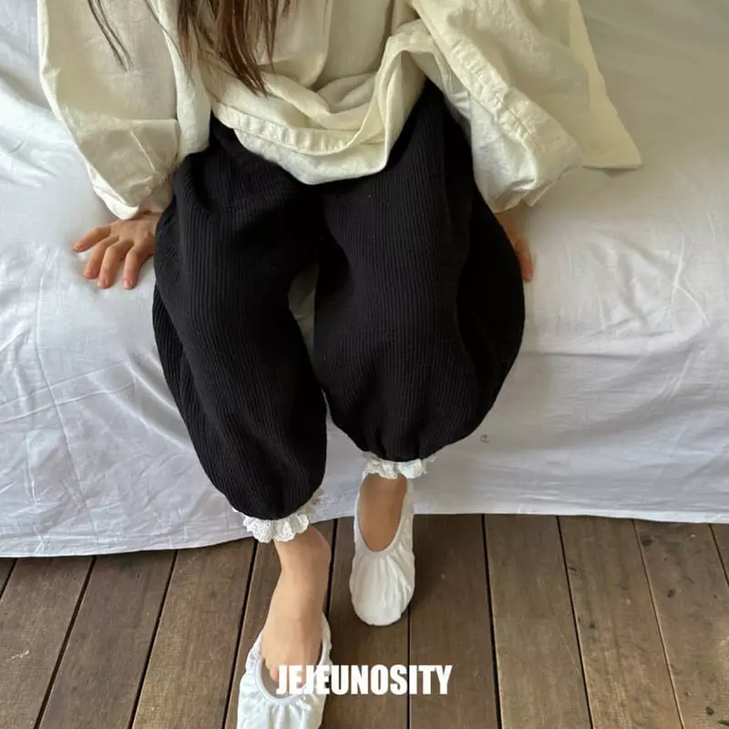 Jejeunosity - Korean Children Fashion - #todddlerfashion - Legolas Pants - 2