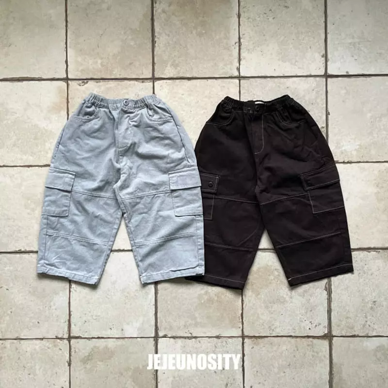 Jejeunosity - Korean Children Fashion - #toddlerclothing - Blan Pants
