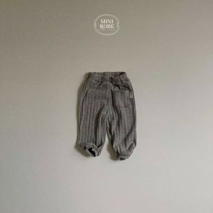 Mini Robe - Korean Baby Fashion - #babyboutiqueclothing - Latte Rib Pants - 5