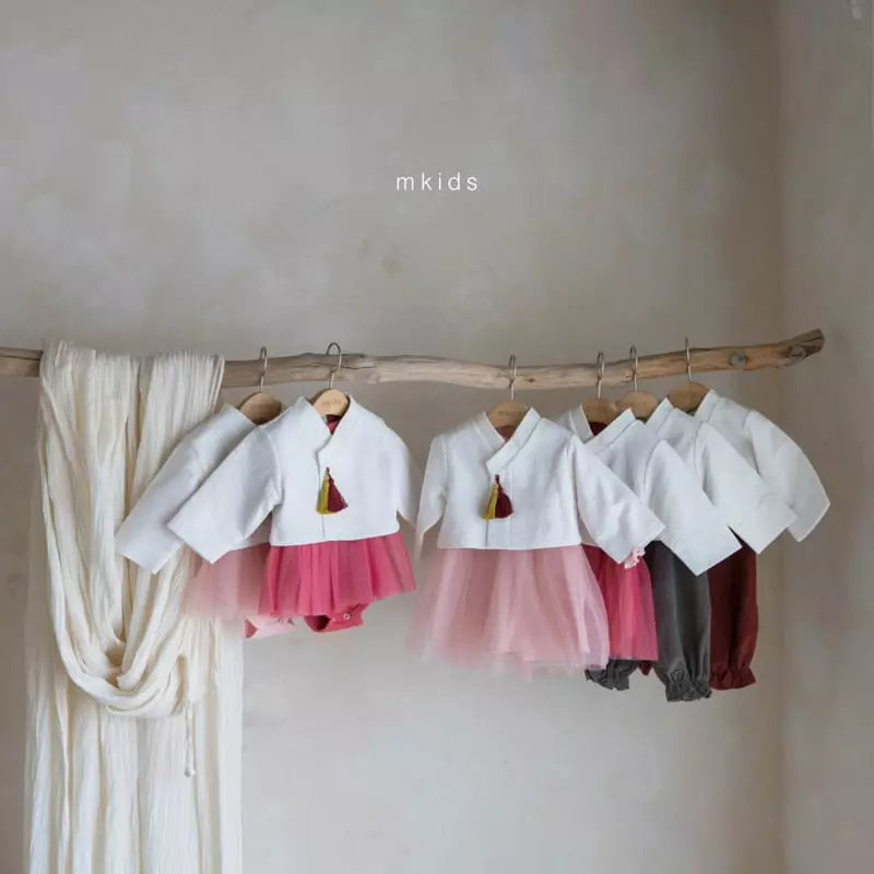 Mkids - Korean Baby Fashion - #babyfashion - Buddle Romper Set - 2
