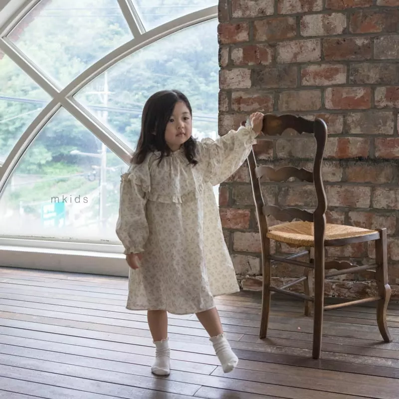 Mkids - Korean Children Fashion - #kidsstore - Lala Frill One-piece - 11