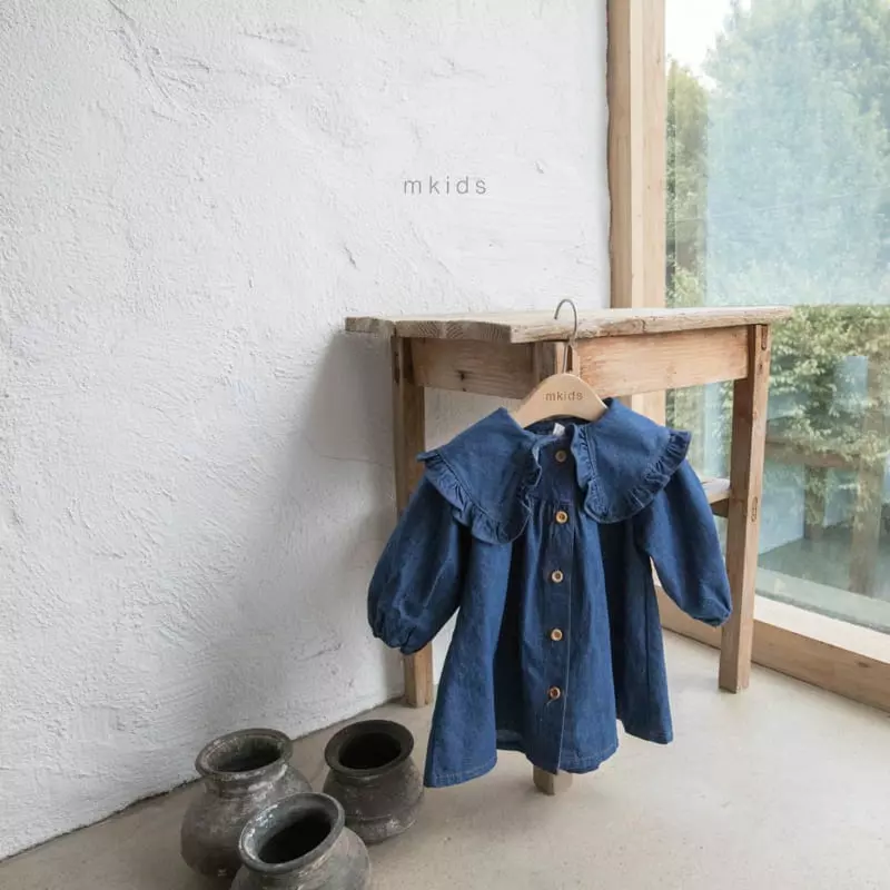 Mkids - Korean Children Fashion - #kidzfashiontrend - Becy One-piece - 6