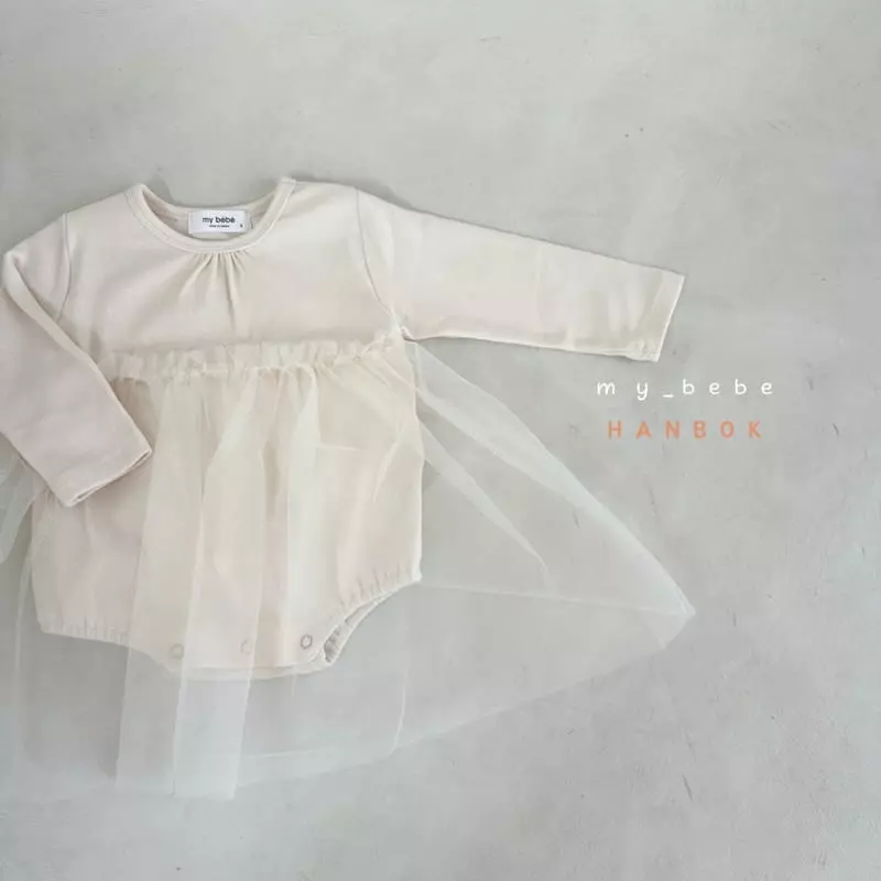 My Bebe - Korean Baby Fashion - #babyoutfit - Bebe Girl Sha Hanbok Set - 7