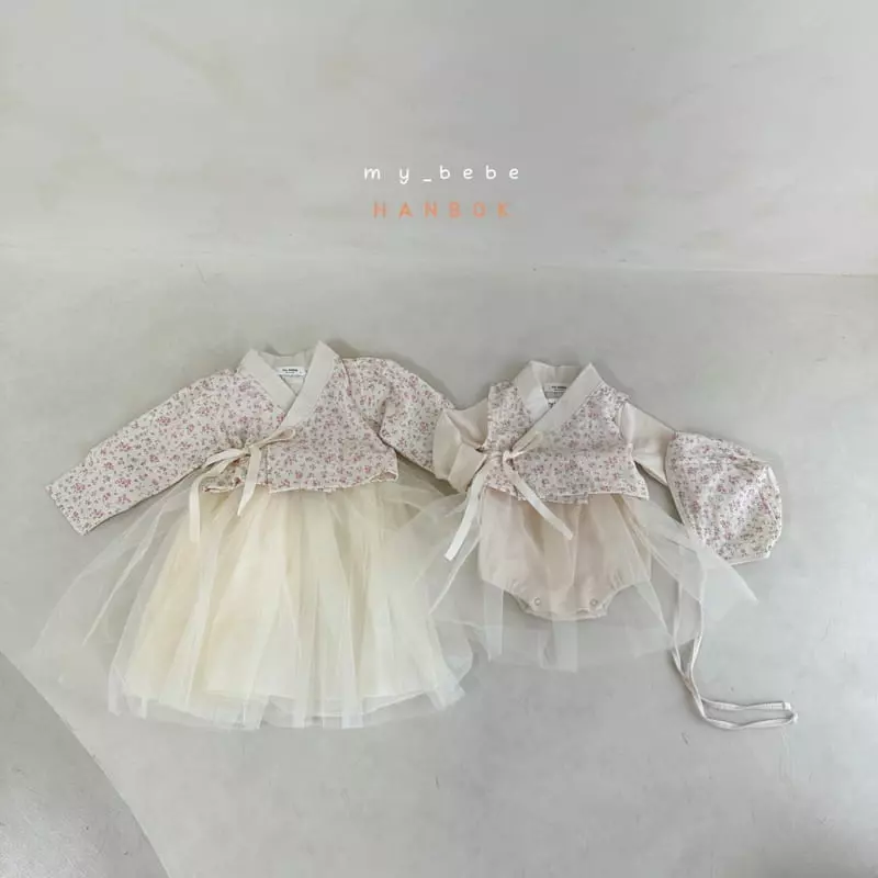 My Bebe - Korean Children Fashion - #childofig - Flower Girl Hanbok - 9