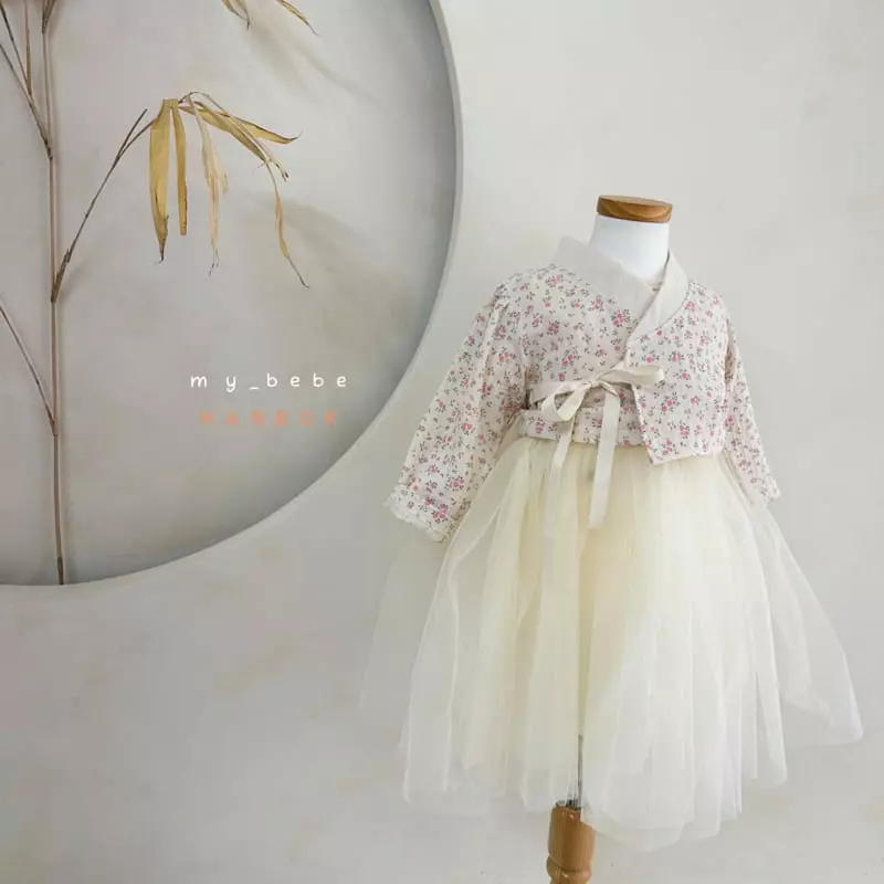 My Bebe - Korean Children Fashion - #childrensboutique - Flower Girl Hanbok - 11