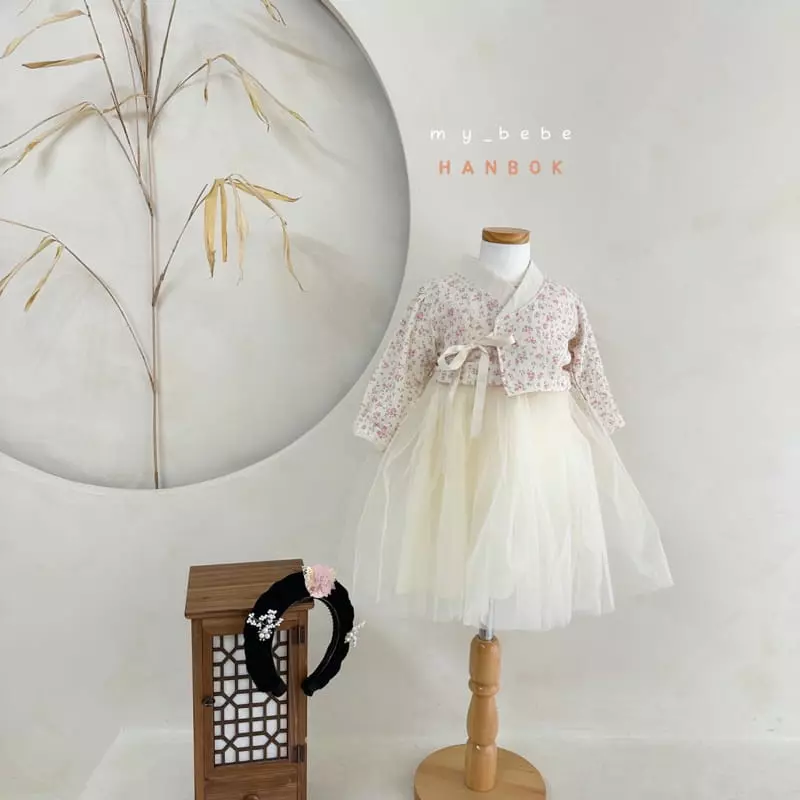 My Bebe - Korean Children Fashion - #kidsstore - Flower Girl Hanbok - 2