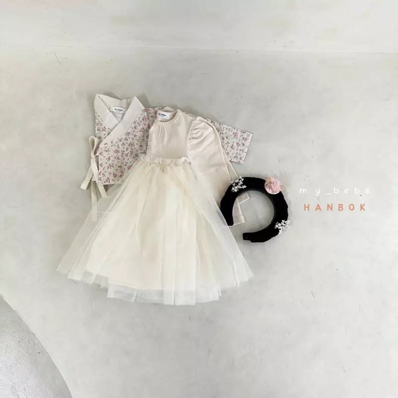 My Bebe - Korean Children Fashion - #kidzfashiontrend - Flower Girl Hanbok - 3