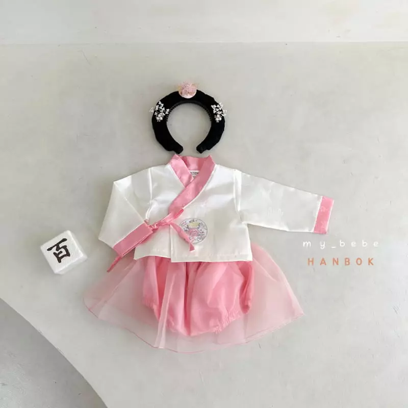 My Bebe - Korean Children Fashion - #kidzfashiontrend - Nobang Bebe Girl Hanbok