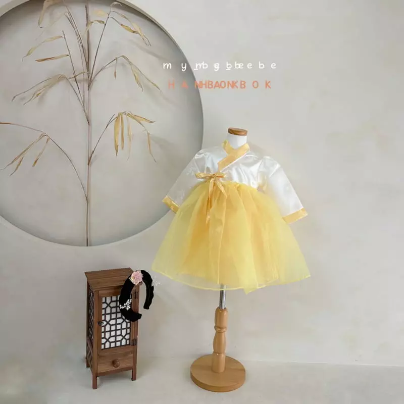 My Bebe - Korean Children Fashion - #littlefashionista - Kid Girl Hanbok