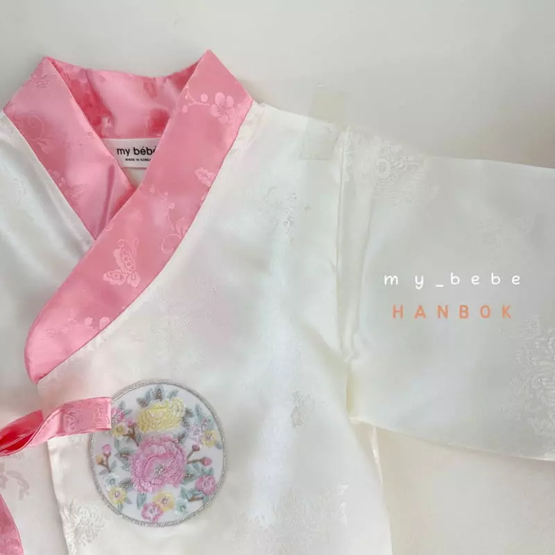 My Bebe - Korean Children Fashion - #minifashionista - Nobang Bebe Girl Hanbok - 5