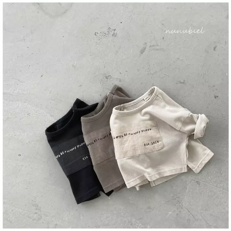 Nunubiel - Korean Children Fashion - #minifashionista - Puppy Tee