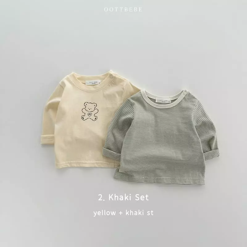 Oott Bebe - Korean Baby Fashion - #babygirlfashion - Otti Bebe 1+1 Tee - 2