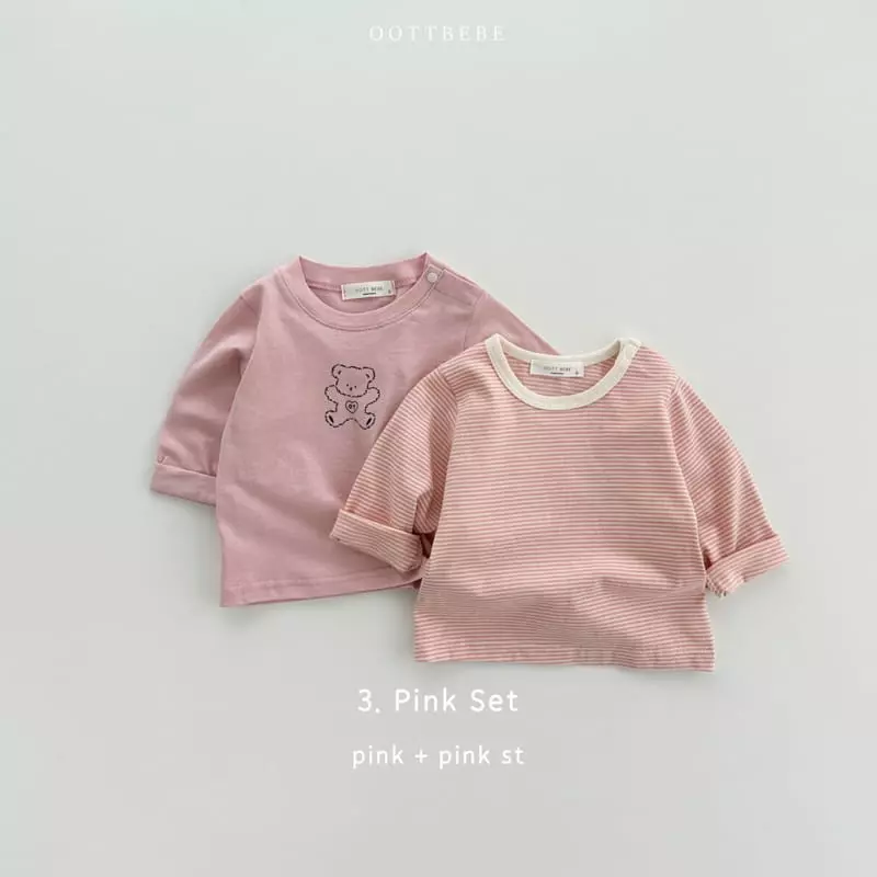 Oott Bebe - Korean Baby Fashion - #babylifestyle - Otti Bebe 1+1 Tee - 3