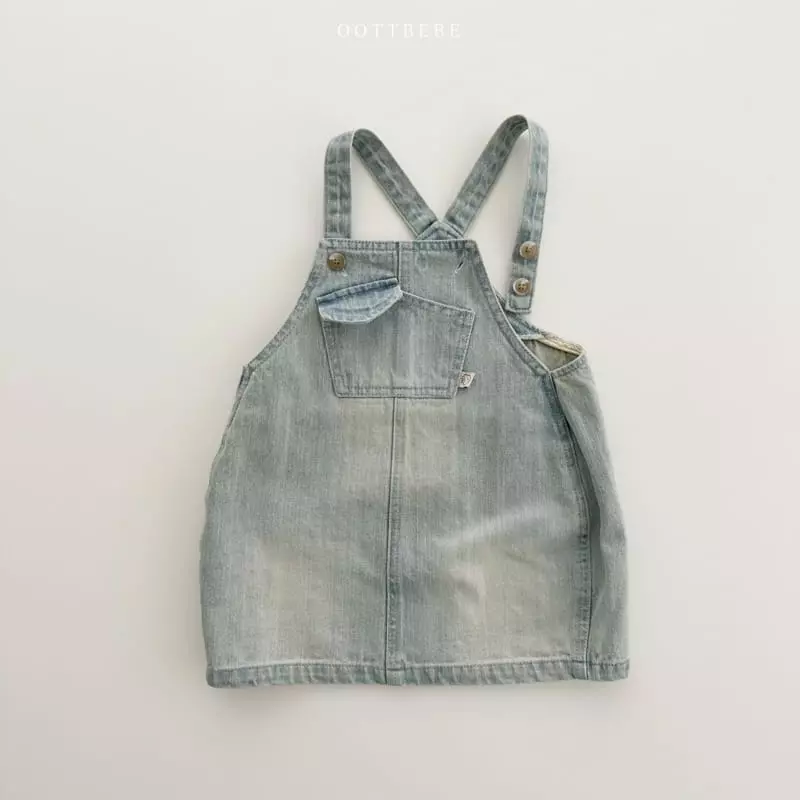 Oott Bebe - Korean Children Fashion - #childrensboutique - Tintin Denim Dungarees One-piece - 3
