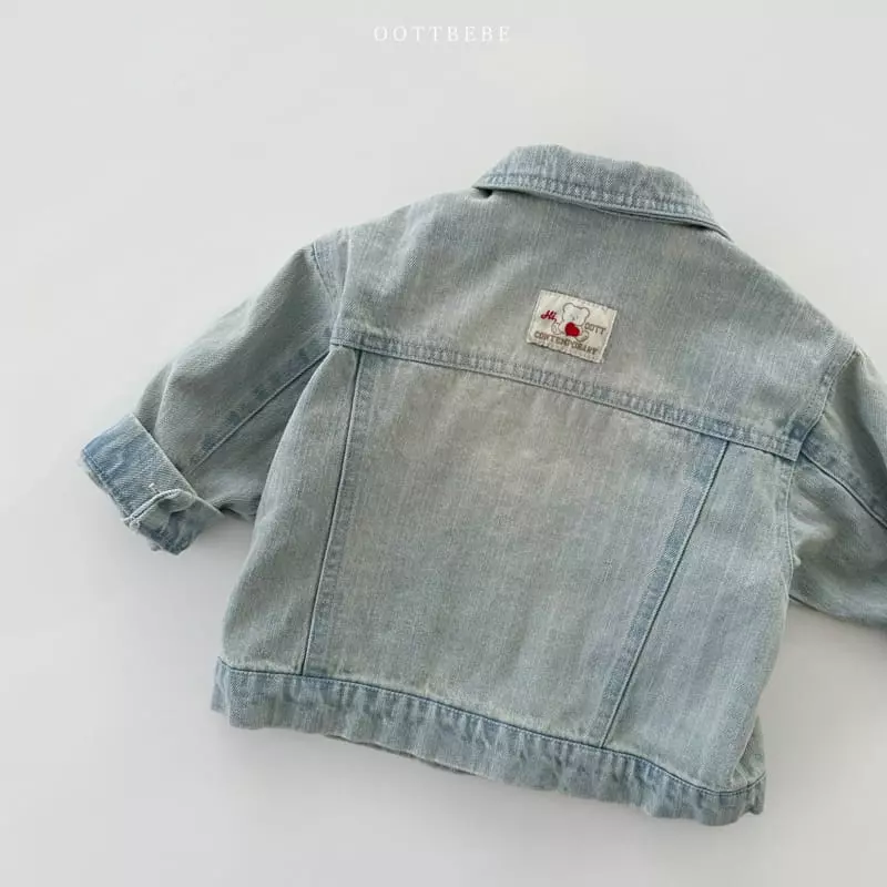 Oott Bebe - Korean Children Fashion - #discoveringself - Tintin Denim Jacket - 3