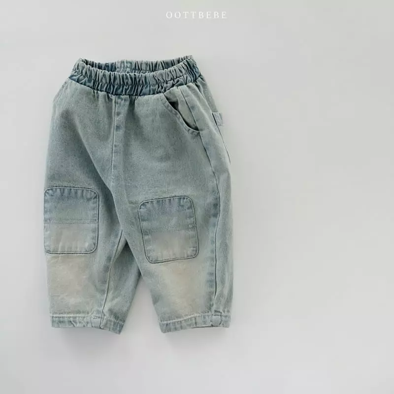 Oott Bebe - Korean Children Fashion - #fashionkids - Tintin Denim Baggy Pants - 7