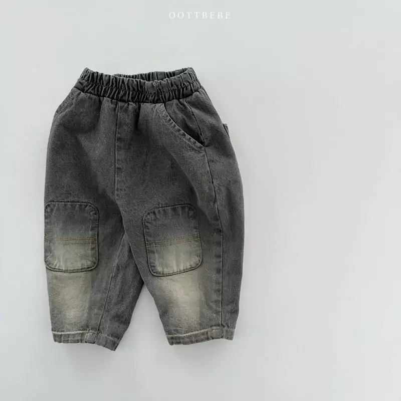 Oott Bebe - Korean Children Fashion - #kidsshorts - Tintin Denim Baggy Pants - 8