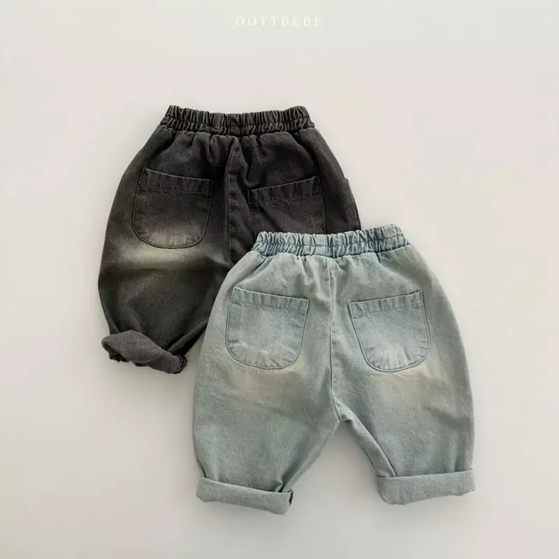 Oott Bebe - Korean Children Fashion - #kidsstore - Tintin Denim Baggy Pants - 9