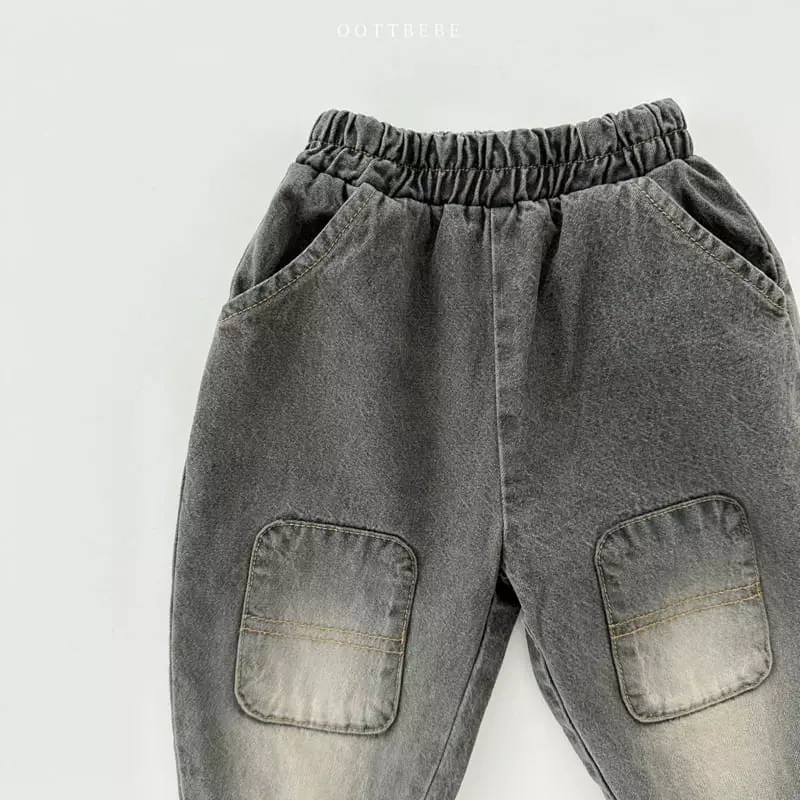 Oott Bebe - Korean Children Fashion - #littlefashionista - Tintin Denim Baggy Pants - 12