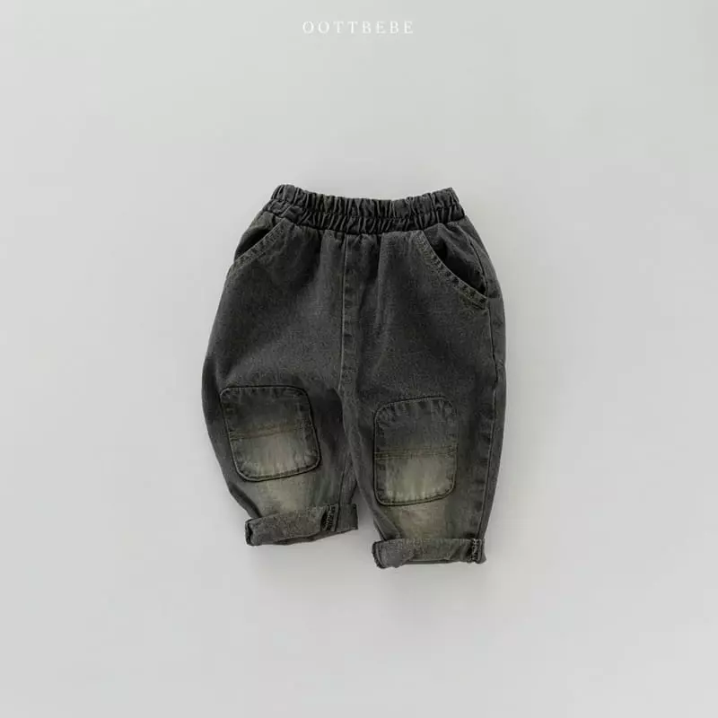 Oott Bebe - Korean Children Fashion - #stylishchildhood - Tintin Denim Baggy Pants - 2