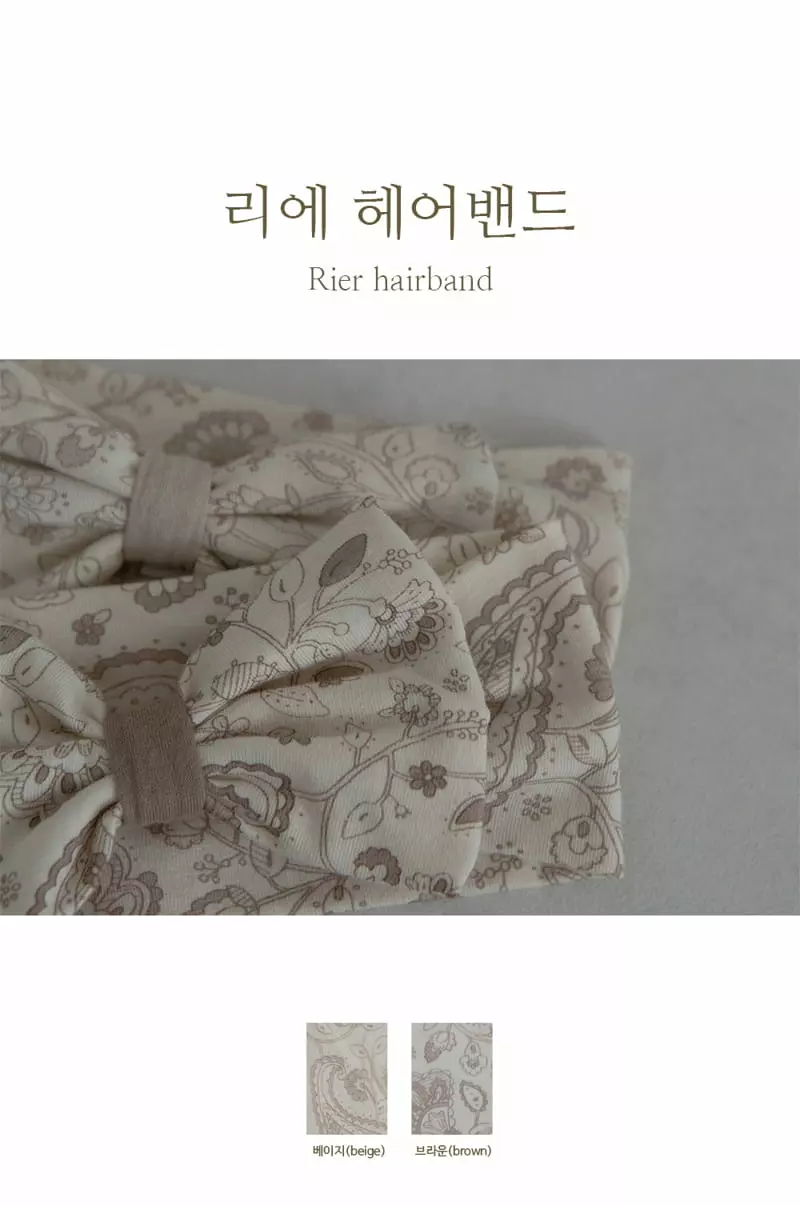 Peekaboo - Korean Baby Fashion - #babyfever - Lea Hairband 48cm