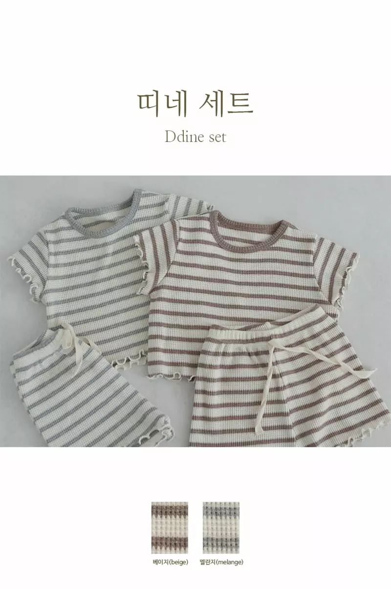 Peekaboo - Korean Baby Fashion - #babygirlfashion - Ddine Easywear