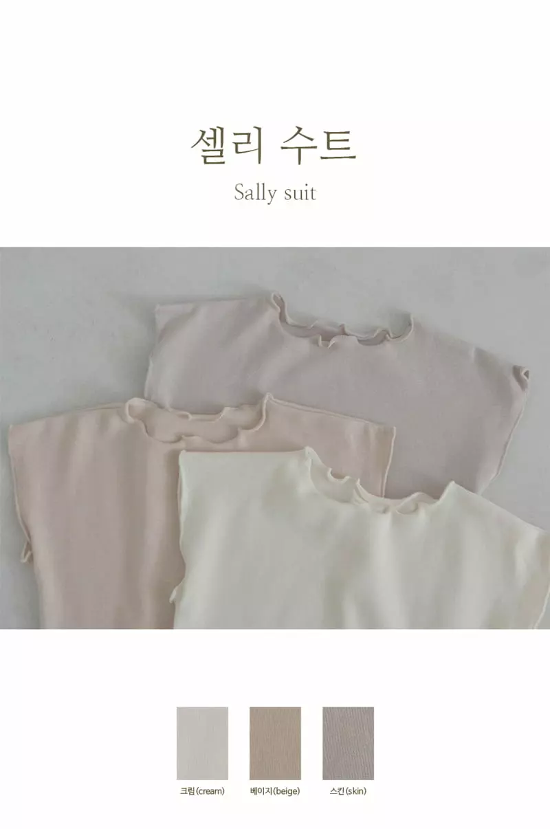 Peekaboo - Korean Baby Fashion - #babylifestyle - Shelly Bodysuit