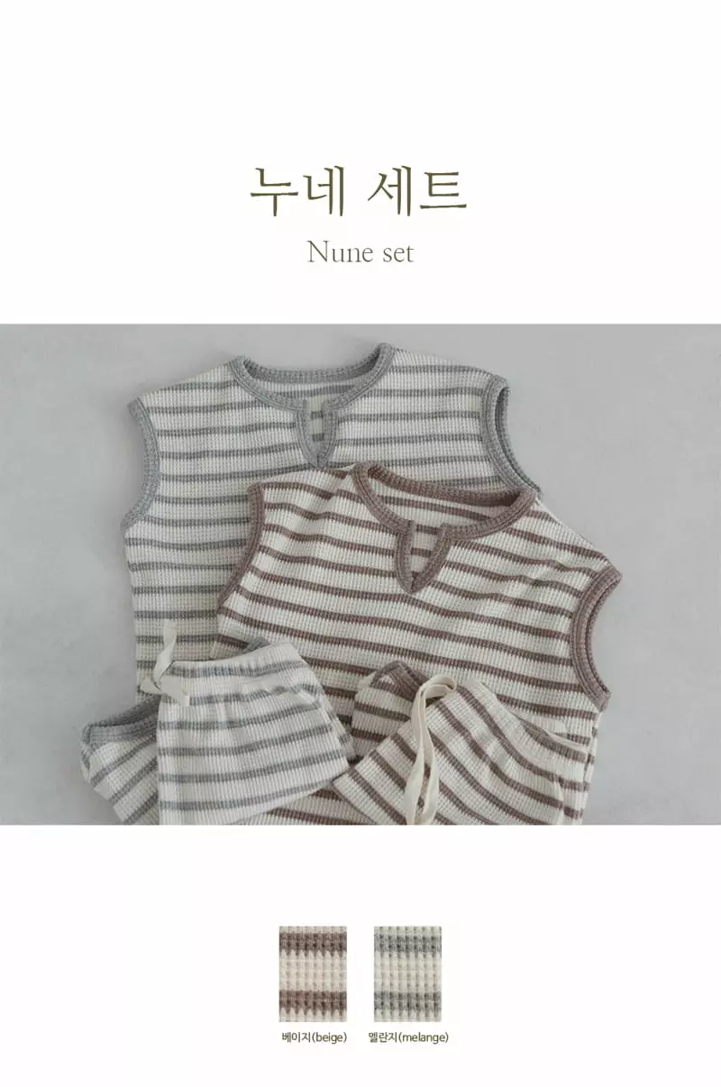 Peekaboo - Korean Children Fashion - #childofig - Nune Easywear