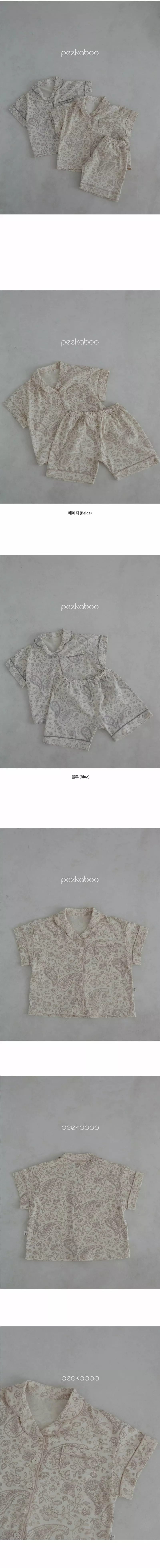 Peekaboo - Korean Children Fashion - #childrensboutique - Attel Pajama - 4