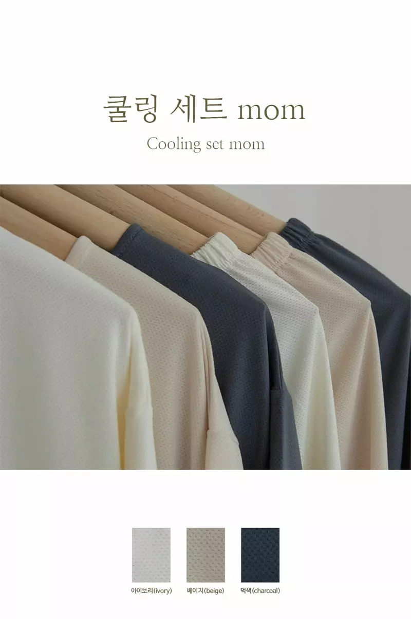 Peekaboo - Korean Women Fashion - #momslook - Cooling Easywear Mom