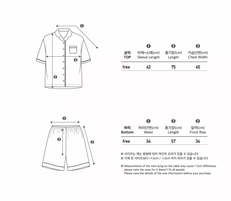 Peekaboo - Korean Women Fashion - #vintageinspired - Attel Pajama Dad - 5