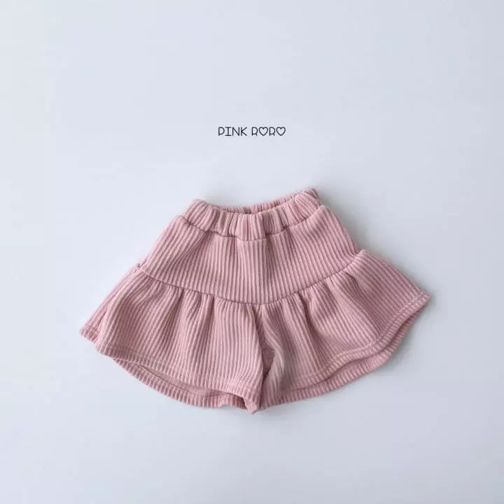 Pink Roro - Korean Children Fashion - #littlefashionista - Cler Skier Shorts