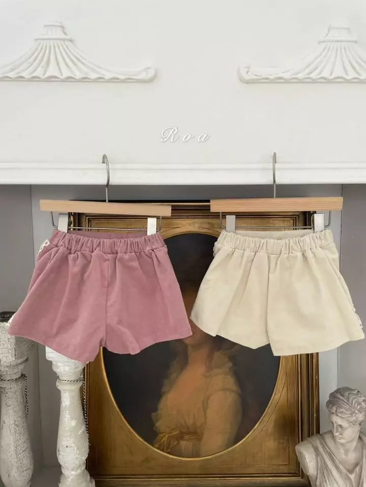 Roa - Korean Children Fashion - #minifashionista - Angel Skirt Pants