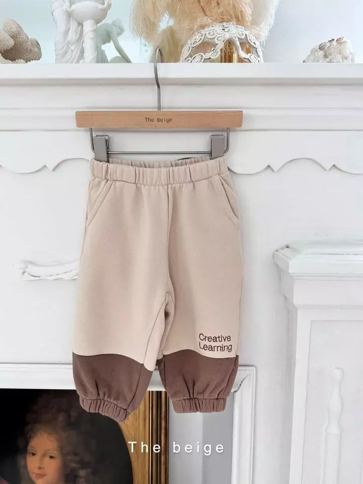 The Beige - Korean Children Fashion - #Kfashion4kids - Color Pants