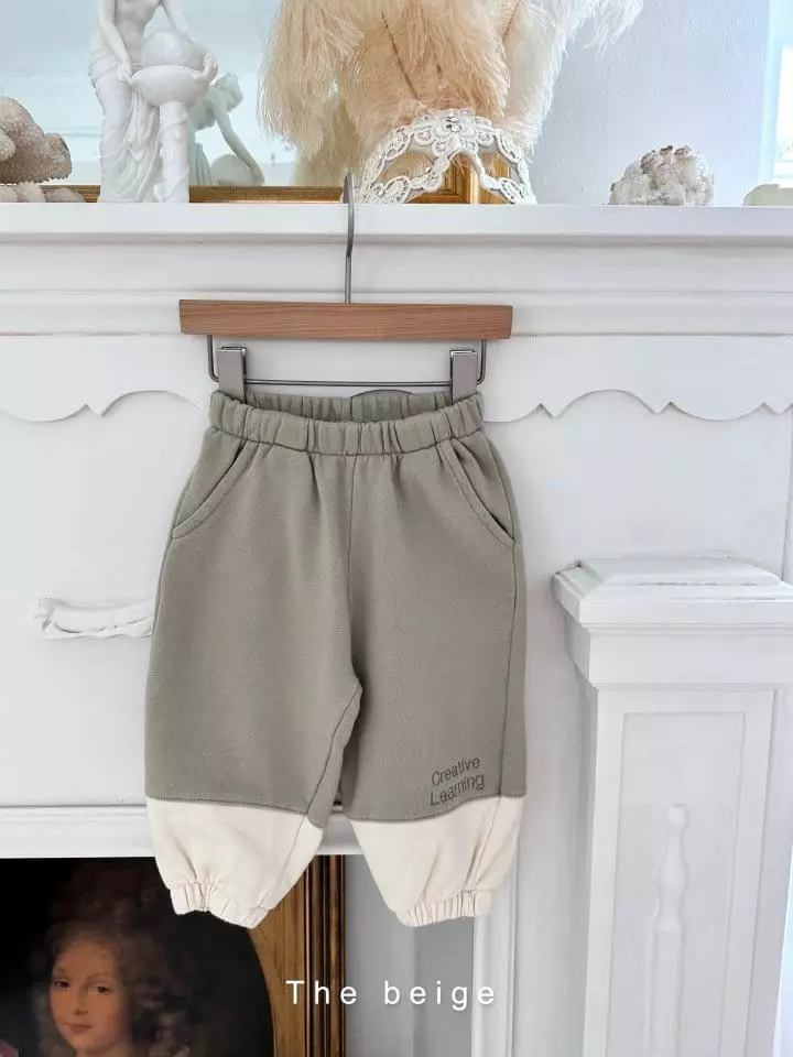 The Beige - Korean Children Fashion - #littlefashionista - Color Pants - 2