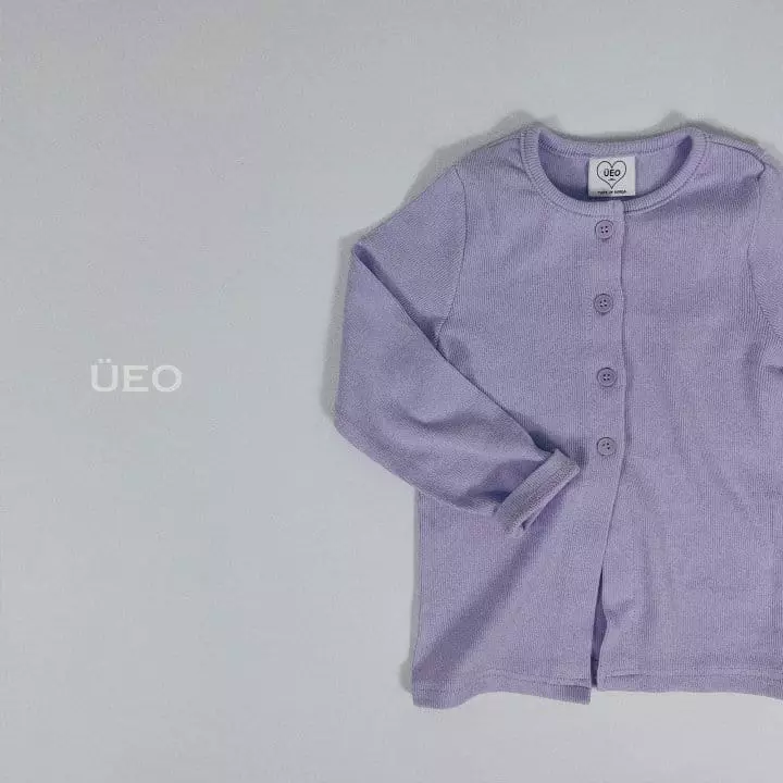 U Eo - Korean Junior Fashion - #Kfashion4kids - Sour Sweet Cardigan - 6