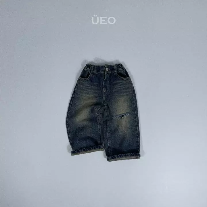 U Eo - Korean Junior Fashion - #magicofchildhood - Inssa Jeans - 3