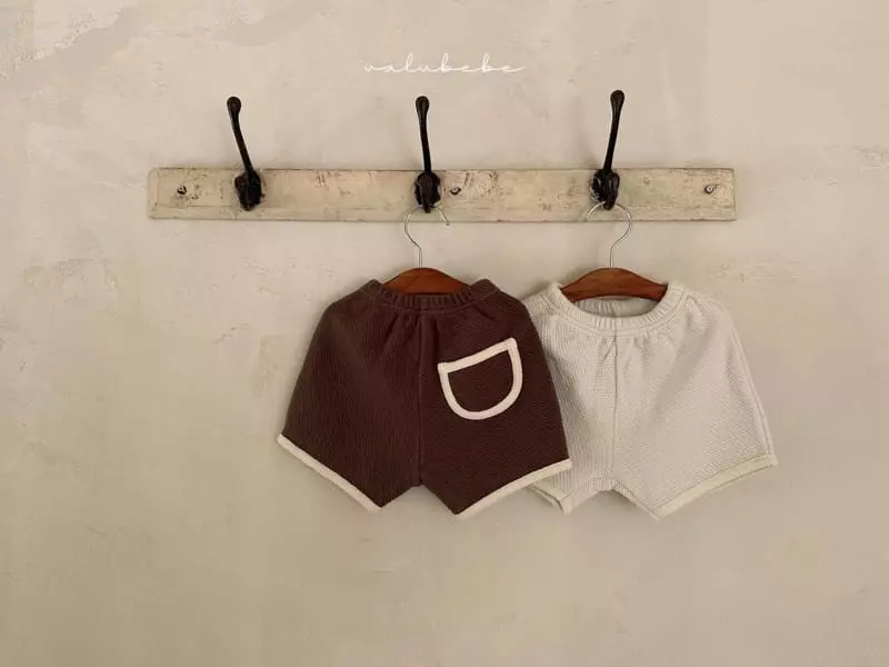 Valu Bebe - Korean Baby Fashion - #babyootd - Ang Butter Quilting Pants - 5